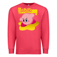 Cardinal kirby men's pink Premium Sweatshirt - FloraArt