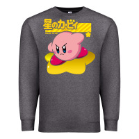 Charcoal Heather kirby men's pink Premium Sweatshirt - FloraArt