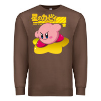 Chestnut kirby men's pink Premium Sweatshirt - FloraArt