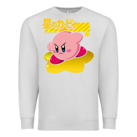 Dove Grey kirby men's pink Premium Sweatshirt - FloraArt