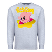 Heather Grey kirby men's pink Premium Sweatshirt - FloraArt