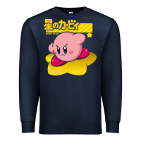 Navy kirby men's pink Premium Sweatshirt - FloraArt