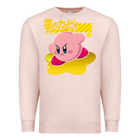 Pale Pink kirby men's pink Premium Sweatshirt - FloraArt