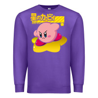 Purple kirby men's pink Premium Sweatshirt - FloraArt