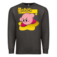 Smoke kirby men's pink Premium Sweatshirt - FloraArt