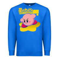 True Royal kirby men's pink Premium Sweatshirt - FloraArt