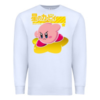 White kirby men's pink Premium Sweatshirt - FloraArt