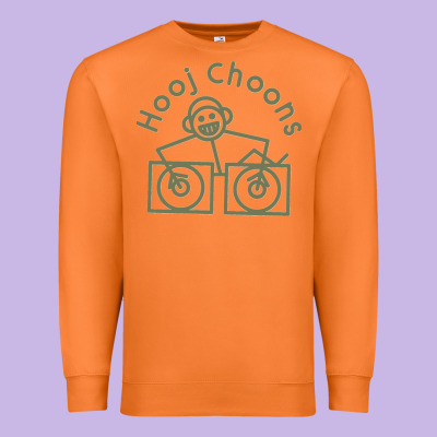 Hooj Choons (olive Green) Premium Sweatshirt Designed By Floraart