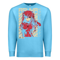 Ocean Blue asuka evangelion Premium Sweatshirt - ArtMosaic