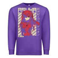 Purple asuka evangelion Premium Sweatshirt - ArtMosaic
