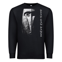 Black dead can dance, dead, can dance, dead can dance vintage, dead can danc Premium Sweatshirt - ArtMosaic