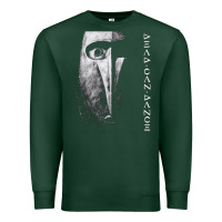 Sports Green dead can dance, dead, can dance, dead can dance vintage, dead can danc Premium Sweatshirt - ArtMosaic