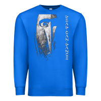 True Royal dead can dance, dead, can dance, dead can dance vintage, dead can danc Premium Sweatshirt - ArtMosaic