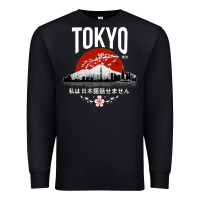 Black tokyo Premium Sweatshirt - artisFamous