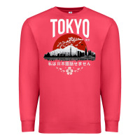Cardinal tokyo Premium Sweatshirt - artisFamous