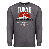 Charcoal Heather tokyo Premium Sweatshirt - artisFamous