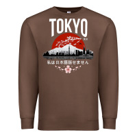Chestnut tokyo Premium Sweatshirt - artisFamous