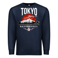 Navy tokyo Premium Sweatshirt - artisFamous