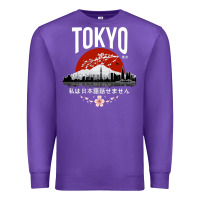 Purple tokyo Premium Sweatshirt - artisFamous