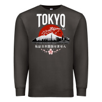 Smoke tokyo Premium Sweatshirt - artisFamous