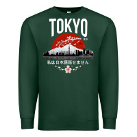 Sports Green tokyo Premium Sweatshirt - artisFamous