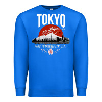 True Royal tokyo Premium Sweatshirt - artisFamous