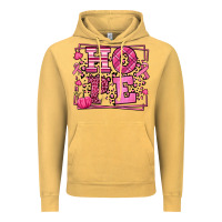Vintage Mustard Hope Breast Cancer Awareness Fall Vintage Hoodie - LillyAllenDesigns