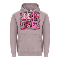 Vintage Zinc Hope Breast Cancer Awareness Fall Vintage Hoodie - LillyAllenDesigns
