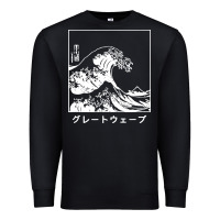 Black the great wave off kanagawa Premium Sweatshirt - artisFamous