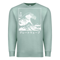 Seafoam the great wave off kanagawa Premium Sweatshirt - artisFamous