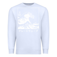 White the great wave off kanagawa Premium Sweatshirt - artisFamous