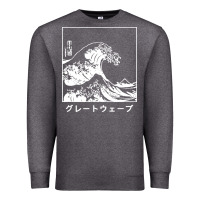 Charcoal Heather the great wave off kanagawa Premium Sweatshirt - artisFamous