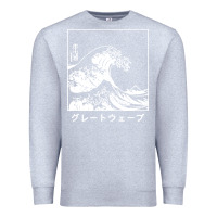 Heather Grey the great wave off kanagawa Premium Sweatshirt - artisFamous