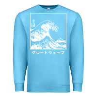 Ocean Blue the great wave off kanagawa Premium Sweatshirt - artisFamous