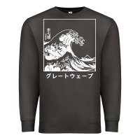 Smoke the great wave off kanagawa Premium Sweatshirt - artisFamous