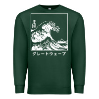 Sports Green the great wave off kanagawa Premium Sweatshirt - artisFamous