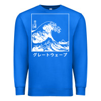 True Royal the great wave off kanagawa Premium Sweatshirt - artisFamous
