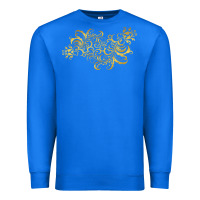 True Royal Gold2 Premium Sweatshirt - artisFamous