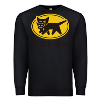 Black yamato transfer transport Premium Sweatshirt - artisFamous