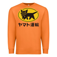 Carrot yamato transfer transport Premium Sweatshirt - artisFamous