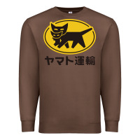 Chestnut yamato transfer transport Premium Sweatshirt - artisFamous
