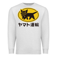 Oatmeal Heather yamato transfer transport Premium Sweatshirt - artisFamous