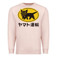 Pale Pink yamato transfer transport Premium Sweatshirt - artisFamous