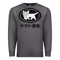 Charcoal Heather yamato transfer transport Premium Sweatshirt - artisFamous