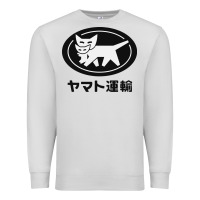 Dove Grey yamato transfer transport Premium Sweatshirt - artisFamous