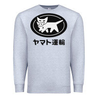 Yamato Transfer Transport Premium Sweatshirt | Teevron