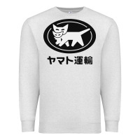Oatmeal Heather yamato transfer transport Premium Sweatshirt - artisFamous