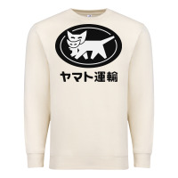 Sandshell yamato transfer transport Premium Sweatshirt - artisFamous