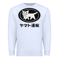 White yamato transfer transport Premium Sweatshirt - artisFamous