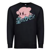 Black kirby kanji Premium Sweatshirt - artisFamous